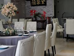 -全聚德(长白直营店)