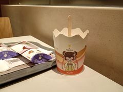 桂花脏脏年糕麦旋风-麦当劳(沙井京基百纳广场店)