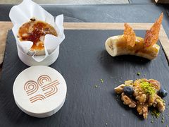 -恰餐厅及酒吧CHAR Bar & Grill(北京三里屯洲际店)