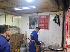 -毛氏汽水包(山海关路店)