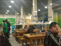 大堂-欢乐牧人蒙古炭烤羊腿(四平路店)