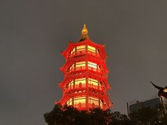 -绳金塔