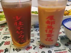 -七爷清汤腩·港式餐厅(金狮广场店)