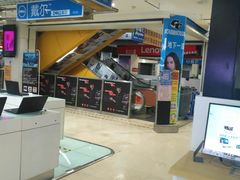 -Apple手机电脑(百脑汇店)