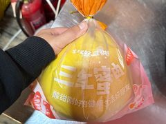 -百果园(领馆国际城店)