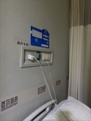 -上海首尔丽格医疗美容医院