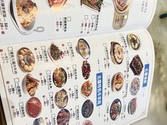 -北疆饭店(吴江店)
