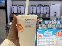 -兵立王鲜果茶·奶茶(马家巷一店)