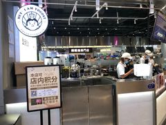 -我是酸奶君(壹方城店)