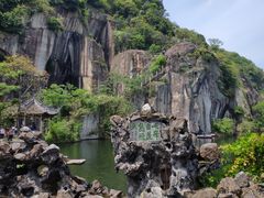 -绍兴东湖风景区