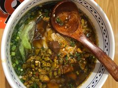 -三两粉(莲塘华润万家店)