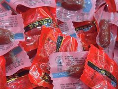 -非遗·老山合·潮汕特产猪头粽(龙眼南店)