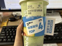 -树夏(成都招商大魔方店)