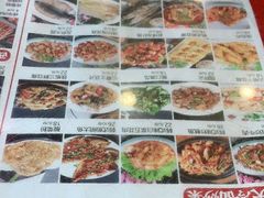 -西塔大冷面(市府大路店)
