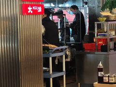 -河南前程·羊肉汤·烧烤(总店)