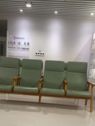 -亚心总医院·皮肤管理