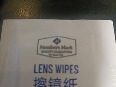 -山姆会员商店(西溪店)