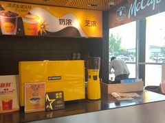 -麦当劳(北苑秋实路店)