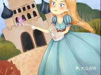 手绘画——我们都将长大，成为自己的公主