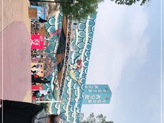 -华夏文旅西安度假区