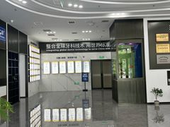 -常熟玉蕙口腔医院