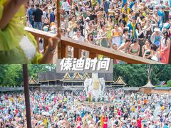 -西双版纳傣族园