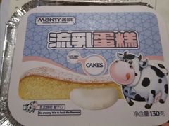 -MAKY米旗(紫薇田园店)