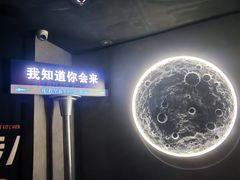 -Y&Y创意真人密室逃脱馆(人民广场步行街店)