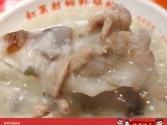 招牌皮蛋瘦肉粥-红荔村肠粉(中银店)