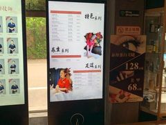 -新盈光·旗舰店(海曙苍松路店)