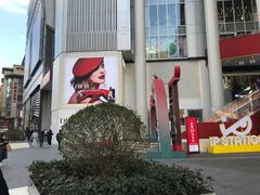 -Dior迪奥(上海世茂广场店)