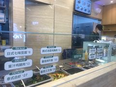 -超级碗FOODBOWL(成都来福士店)