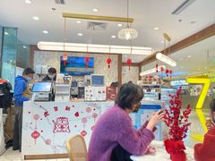 -PONY博尼工房(高岛屋店)