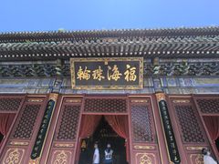 -潭柘寺景区