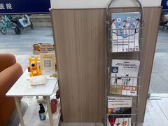 -申普宠物医院·眼科·心内科·影像科(普陀分院)