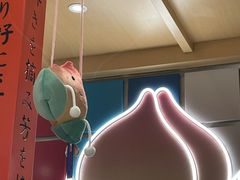 -伏小桃(雁塔MOMOPARK店)
