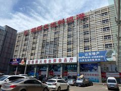 -锦绣大地批发市场-B座