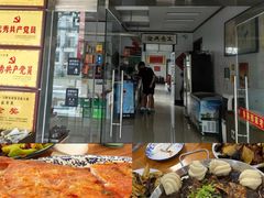 -美顺香食府鱼头老店(雪野湖店)
