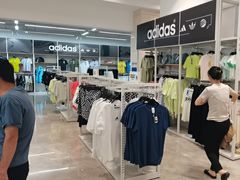 -BIGOFFS 超级折扣(仁恒伊势丹店)