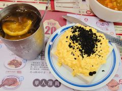 -華人 華星冰室(氹仔 店)