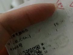 -华美国际影城(旧宫永辉店)
