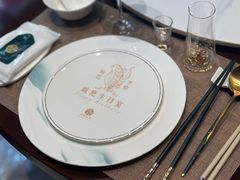 -诗城宴·四季山房(创客店)