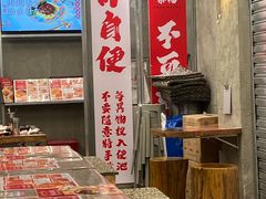 -孖记茶档·热腾茶餐(江南西plus店)