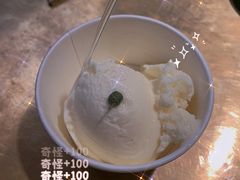 花椒冰淇淋-烤匠麻辣烤鱼(环球中心店)