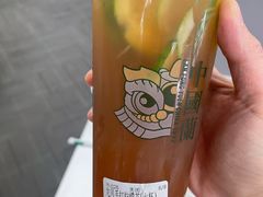 -兰芳园丝袜奶茶(亦庄大族店)