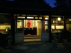 -三品尚院(贝勒府旧址店)