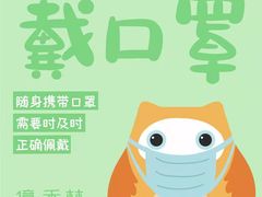 -亿禾林(普陀香溢中心)