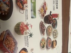 -意卡菲·欢乐聚会餐厅(华侨店)