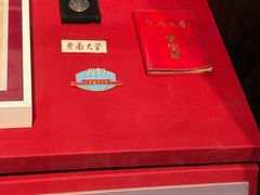 -二沙岛-广东华侨博物馆