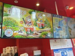 -DQ·蛋糕·冰淇淋(阜盛道店)